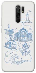 Чехол Southern pearl для Xiaomi Redmi 9
