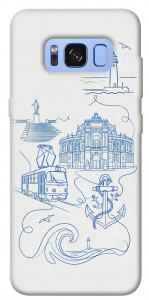Чехол Southern pearl для Galaxy S8 (G950)