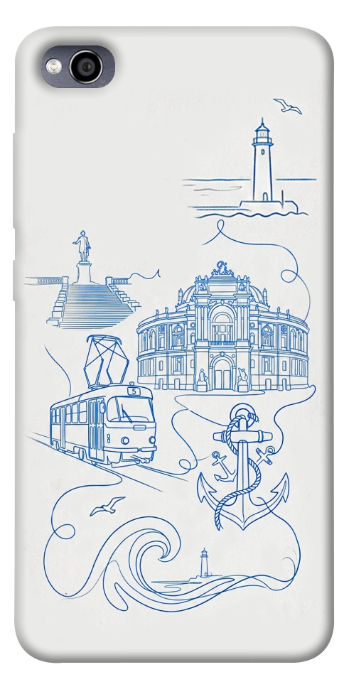 Чехол Southern pearl для Xiaomi Redmi 4A