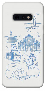Чохол Southern pearl для Galaxy S10e