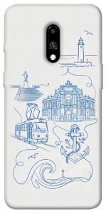 Чехол Southern pearl для OnePlus 7