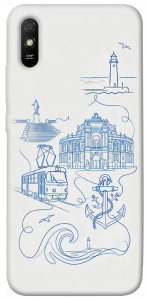 Чехол Southern pearl для Xiaomi Redmi 9A