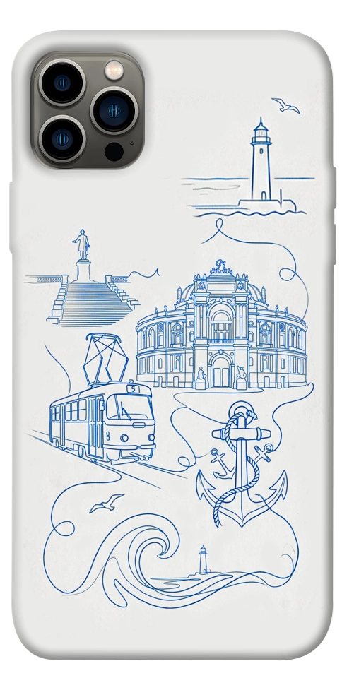 Чохол Southern pearl для iPhone 12 Pro