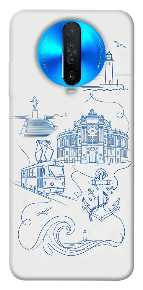 Чехол Southern pearl для Xiaomi Redmi K30