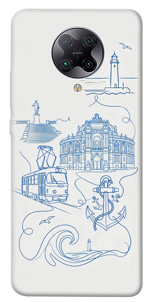 Чехол Southern pearl для Xiaomi Redmi K30 Pro