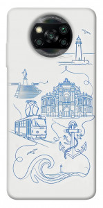 Чохол Southern pearl для Xiaomi Poco X3 Pro