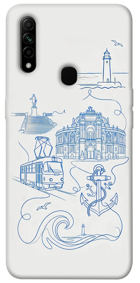 Чехол Southern pearl для Oppo A31