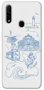 Чехол Southern pearl для Oppo A31