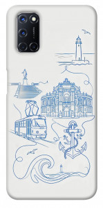Чехол Southern pearl для Oppo A92