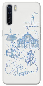 Чехол Southern pearl для Oppo A91