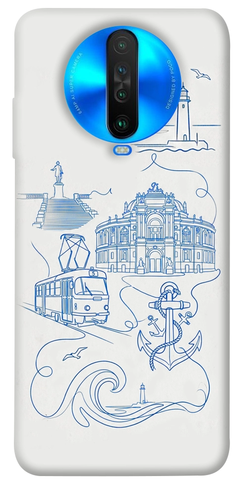 Чехол Southern pearl для Xiaomi Poco X2