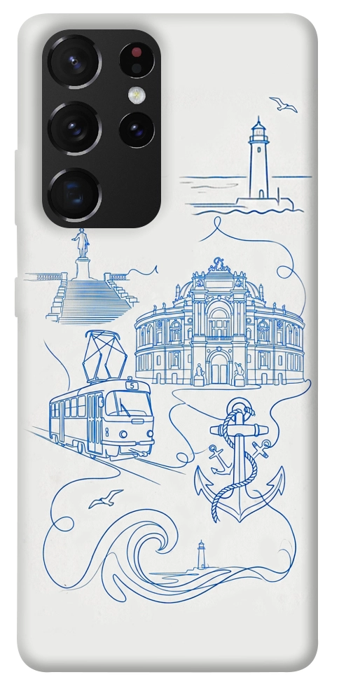Чехол Southern pearl для Galaxy S21 Ultra