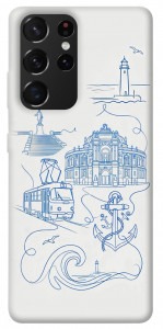 Чехол Southern pearl для Galaxy S21 Ultra