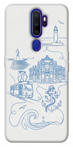 Чохол Southern pearl для Oppo A9 (2020)