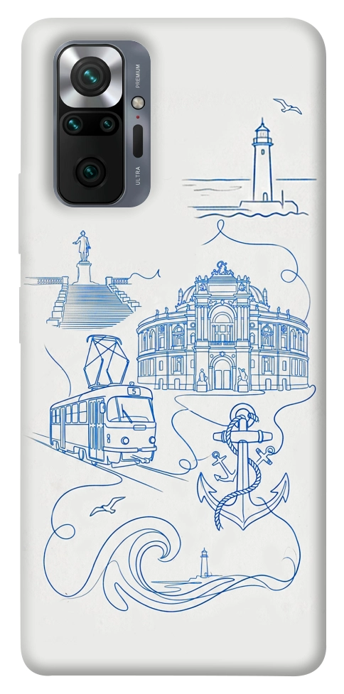 Чехол Southern pearl для Xiaomi Redmi Note 10 Pro