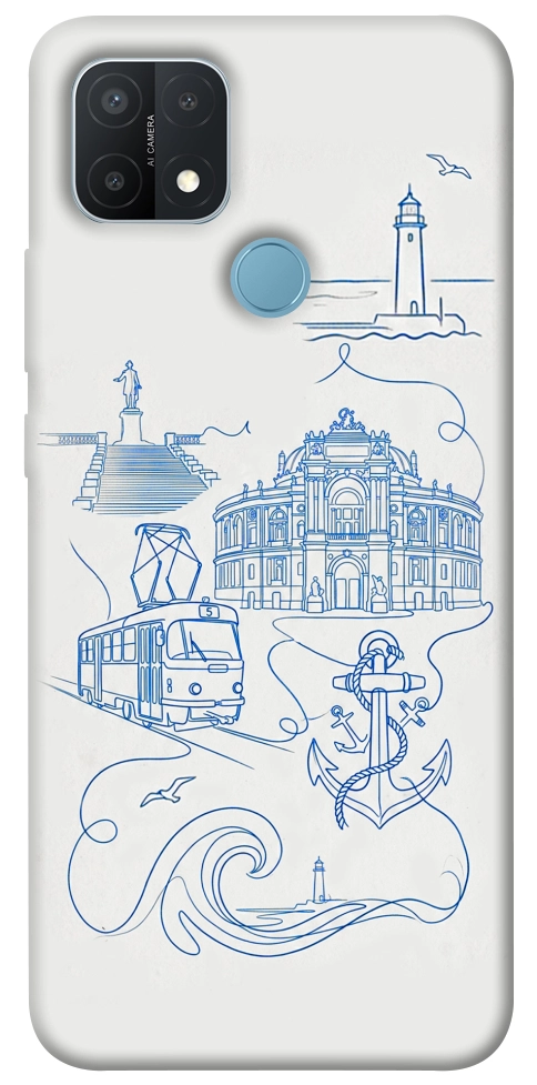 Чохол Southern pearl для Oppo A15