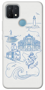 Чохол Southern pearl для Oppo A15