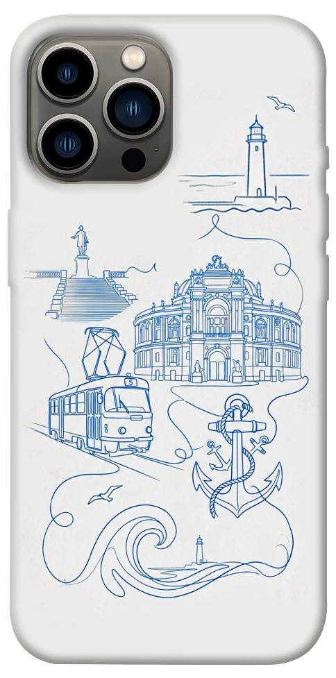 Чохол Southern pearl для iPhone 13 Pro Max