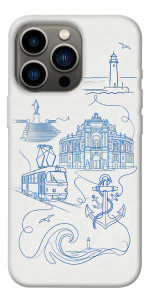Чехол Southern pearl для iPhone 13 Pro