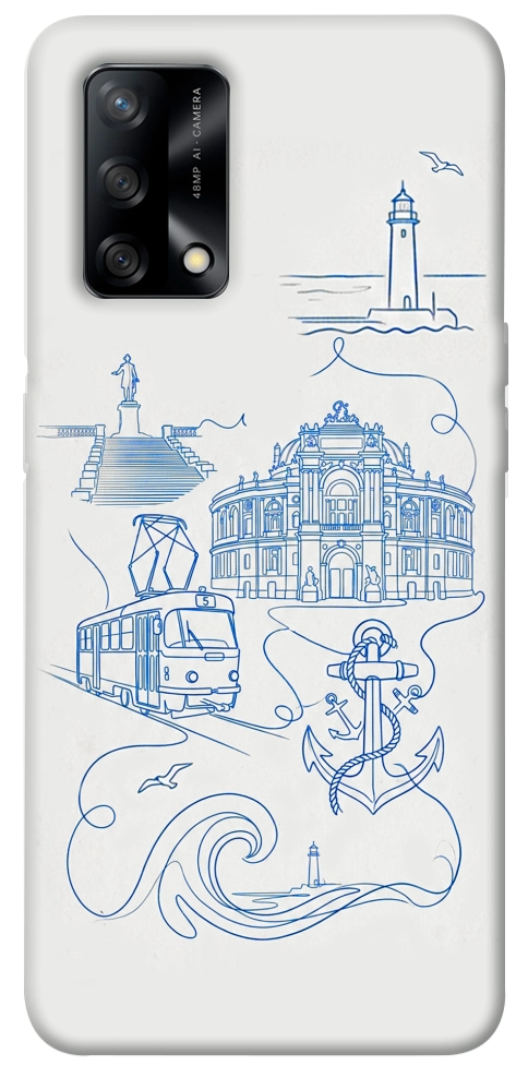 Чехол Southern pearl для Oppo A74 4G