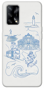 Чехол Southern pearl для Oppo A74 4G