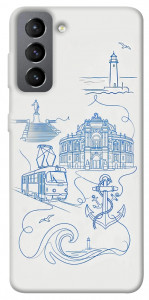 Чехол Southern pearl для Galaxy S21 FE