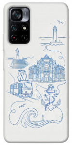 Чехол Southern pearl для Xiaomi Poco M4 Pro 5G
