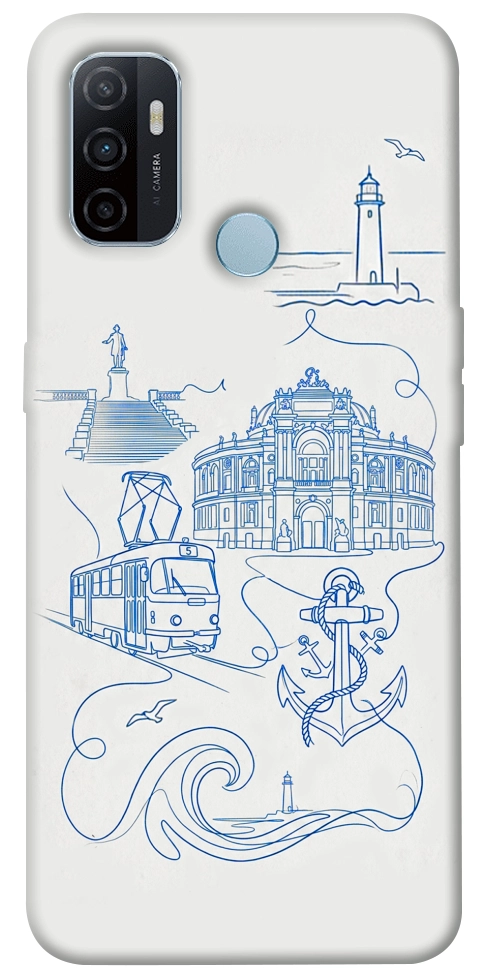 Чехол Southern pearl для Oppo A32