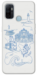 Чехол Southern pearl для Oppo A33 (2020)