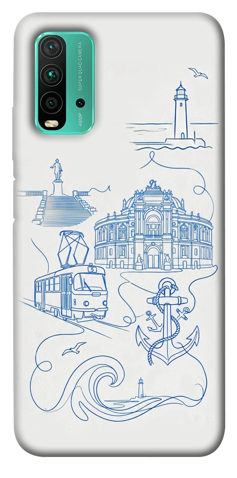 Чохол Southern pearl для Xiaomi Redmi Note 9 4G