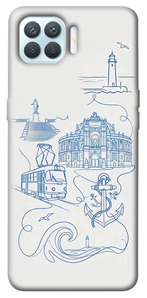 Чохол Southern pearl для Oppo F17 Pro