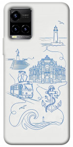 Чохол Southern pearl для Vivo Y33s
