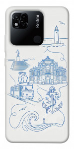 Чехол Southern pearl для Xiaomi Redmi 10A