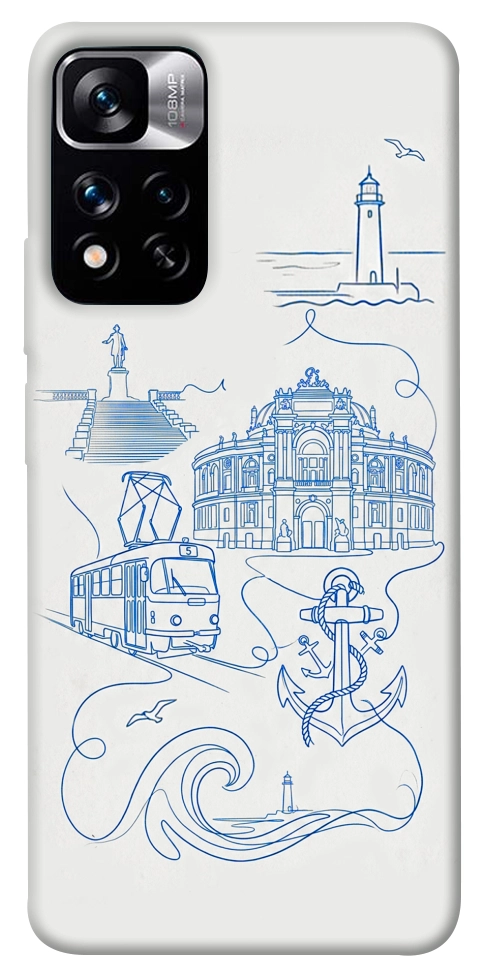 Чехол Southern pearl для Xiaomi Redmi Note 11 5G