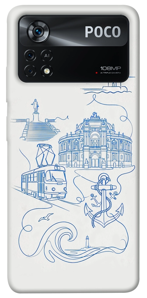 Чохол Southern pearl для Xiaomi Poco X4 Pro