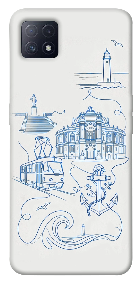 Чехол Southern pearl для Oppo A73 5G