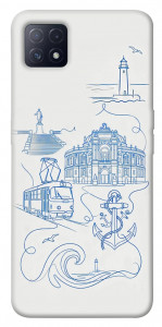 Чохол Southern pearl для Oppo A73 5G