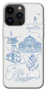 Чехол Southern pearl для iPhone 14 Pro Max