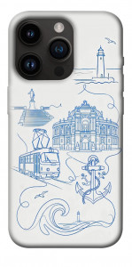 Чохол Southern pearl для iPhone 14 Pro