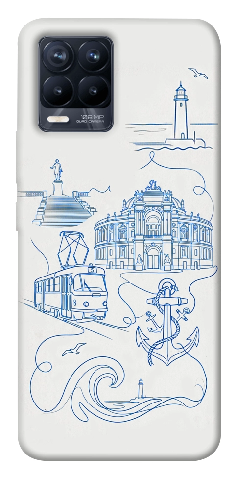 Чехол Southern pearl для Realme 8 Pro