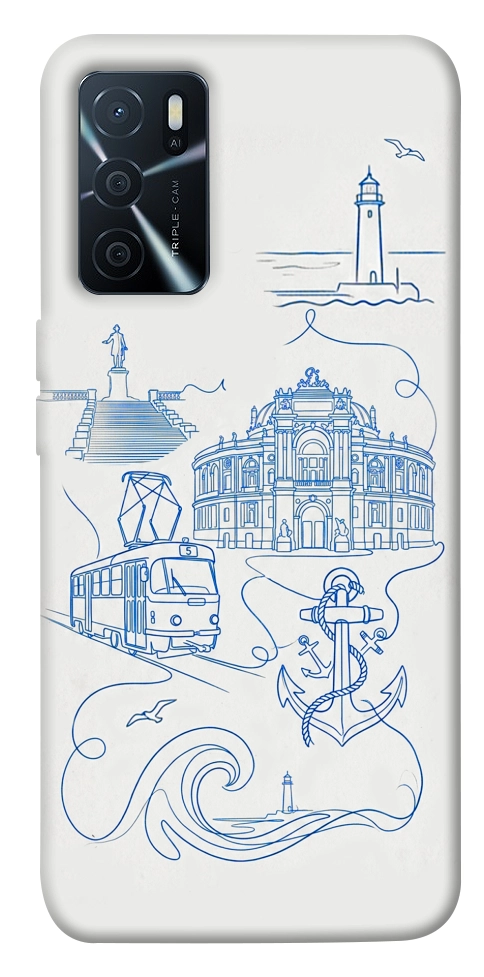 Чохол Southern pearl для Oppo A16