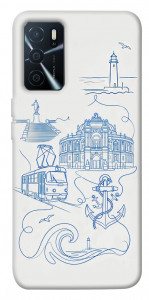 Чохол Southern pearl для Oppo A16 4G