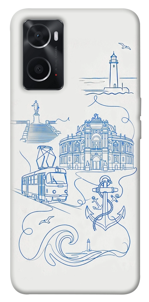 Чохол Southern pearl для Oppo A76 4G