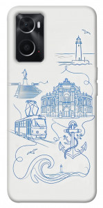 Чохол Southern pearl для Oppo A76 4G