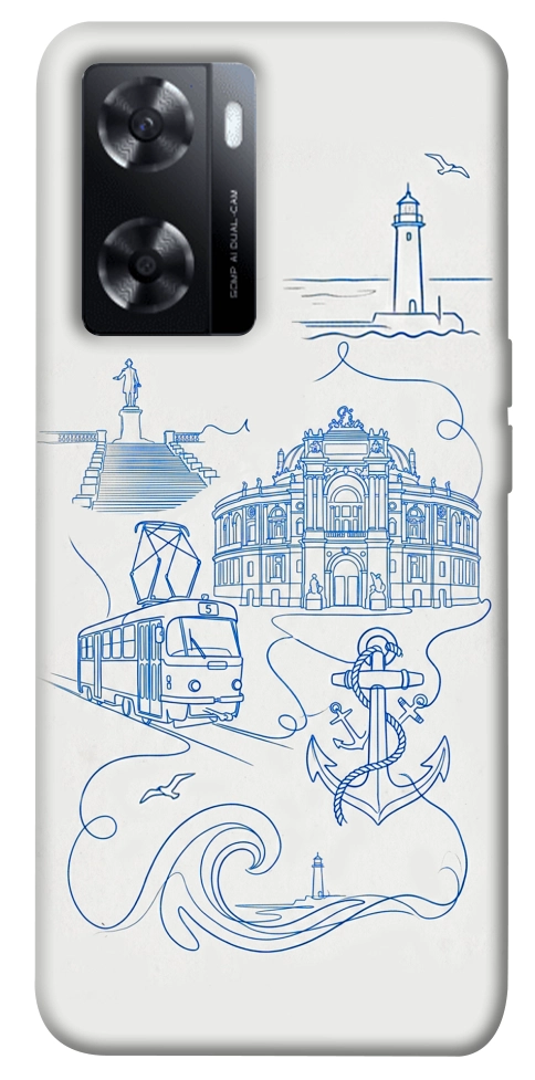 Чохол Southern pearl для Oppo A57s