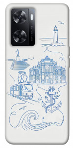 Чехол Southern pearl для Oppo A57s