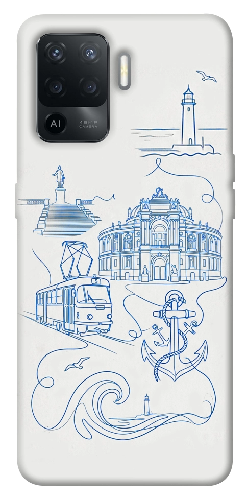 Чехол Southern pearl для Oppo Reno 5 Lite