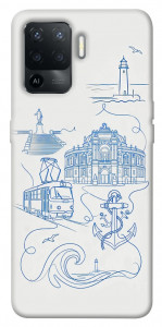 Чехол Southern pearl для Oppo Reno 5 Lite