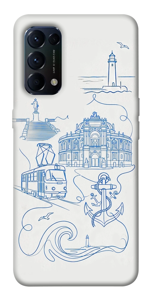 Чехол Southern pearl для Oppo Reno 5 4G