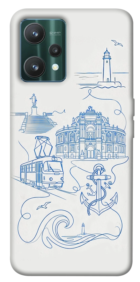 Чехол Southern pearl для Realme 9 Pro